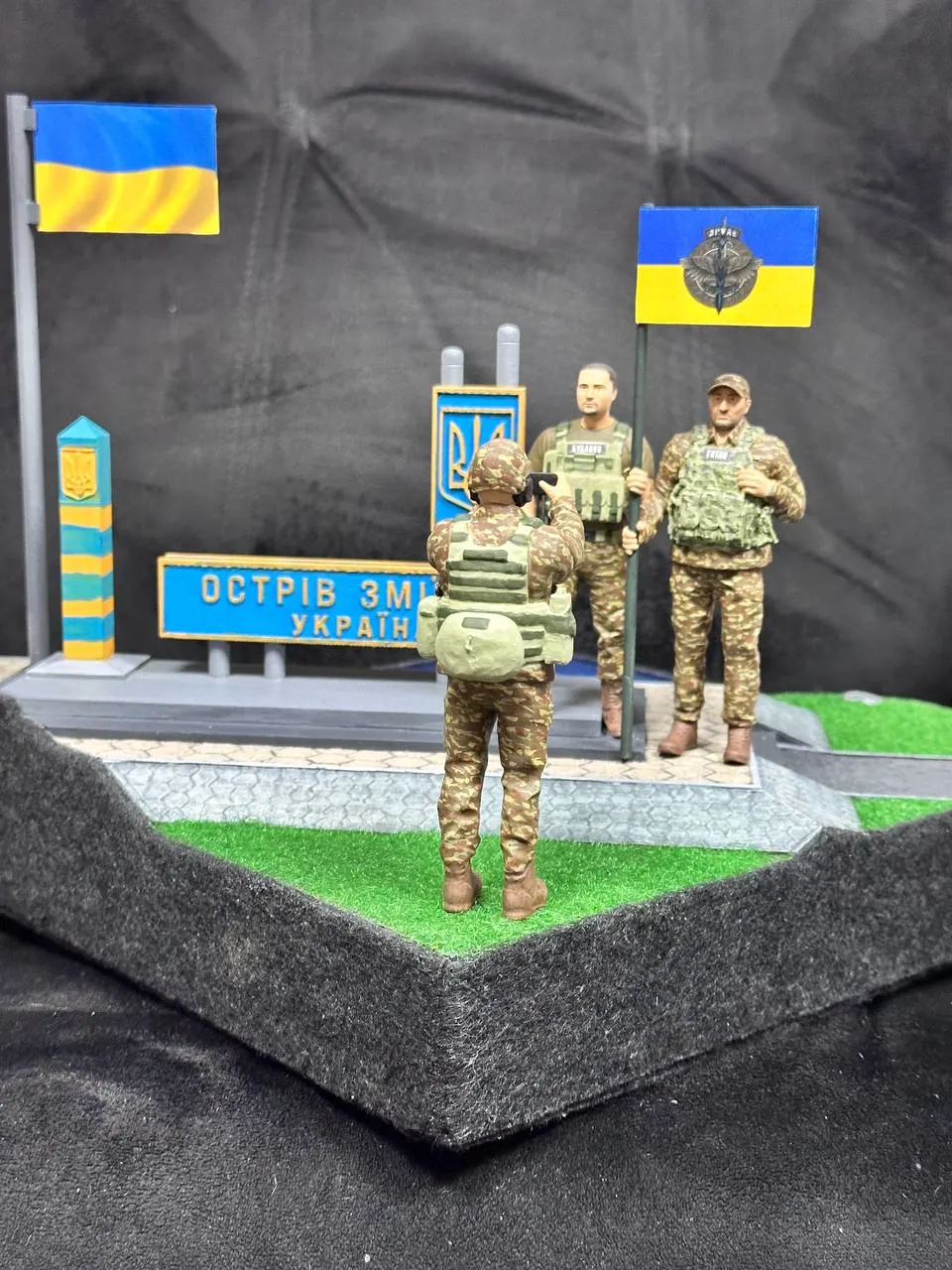 Деталізована військова діорама